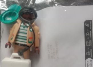 Playmobil - 30797394-ita - Veterinarian