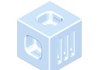 Playmobil - 30035932 - BS cube 15 mm