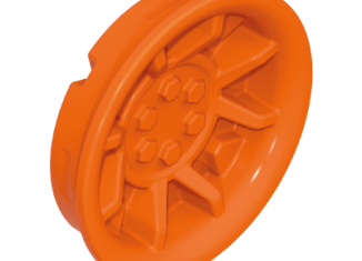 Playmobil - 30050803 - Snowflake hubcap D39