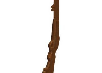Playmobil - 30073830 - Hunting shotgun