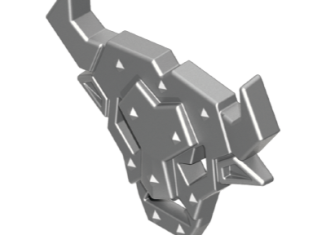 Playmobil - 30083083 - BS shield Stier