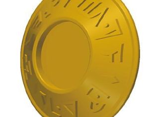 Playmobil - 30205072 - Diamant II shield