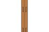 Playmobil - 30290590 - BS post Stellplatz