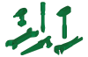 Playmobil - 30513770 - Plumbing tool