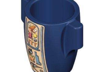 Playmobil - 30620945 - Canopic jar lower part