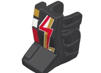 Playmobil - 30621695 - Goalie leg guard ice hockey R