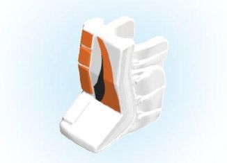 Playmobil - 30622775 - Goalie leg guard ice hockey R