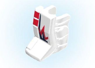Playmobil - 30622885 - Goalie leg guard ice hockey R