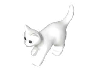 Playmobil - 30625445 - Catnjunges gehend
