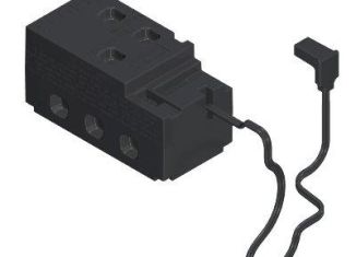 Playmobil - 30822144 - RC 2.4 GHz receiver
