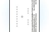Playmobil - 30822284 - Rhinestone sticker 6854 Birthday party