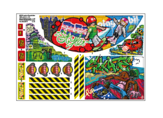Playmobil - 30823975 - Sticker 70168 Skatepark with Halfpipe