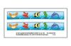 Playmobil - 30825193 - Sticker 6159 Fold-open play box sunny terrace