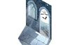 Playmobil - 30828293 - ZU 033 centre 5638 Folding box Frankenstein
