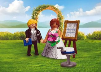 Playmobil - 72185 - Wedding