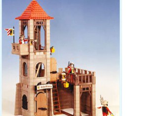 Playmobil - 3445 - Castle Tower