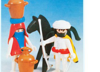 Playmobil - 3585 - arabian nomads