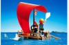 Playmobil - 3736 - Pirate raft with shark (red sail)