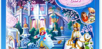 Playmobil - 4213 - Prince & Princess Fairy Tale Set