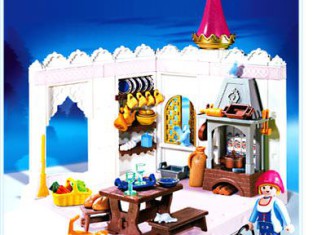 Playmobil - 4251 - Royal Kitchen