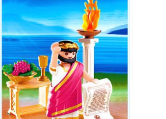 Playmobil - 4277 - Roman emperor