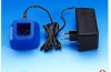 Playmobil - 4393 - Charger