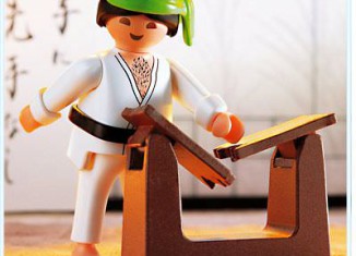 Playmobil - 4532 - Karatekid