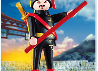 Playmobil - 4554 - Ninja