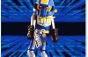 Playmobil - 4575 - Capitaine Galaxy