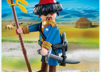 Playmobil - 4683 - Cossack Soldier