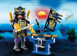 Playmobil - 4789 - Samurai with Weapon Stand