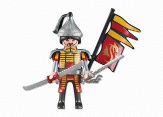 Playmobil - 6325 - Chief of Red Asian Knights