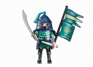 Playmobil - 6327 - Chief of Green Asian Knights