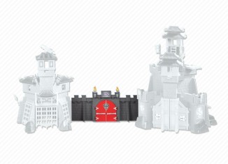 Playmobil - 6351 - Verbindungsmauer Asia-Drachenburgen