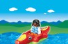 Playmobil - 6764 - Child with Crocodile Float