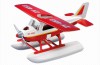 Playmobil - 7450 - Seaplane