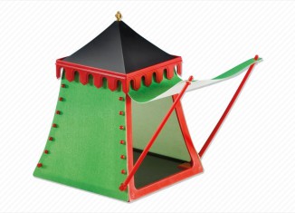 Playmobil - 7471 - Roman tent