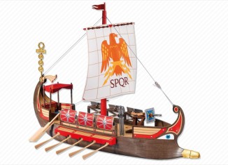 Playmobil - 7512 - Galley